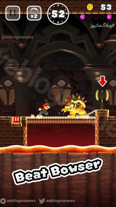 دوستداران بازی سوپرماریو که گوشی اندرویدی دارند باید تا سال 2017 برای این بازی منتظر باشند.