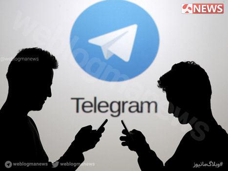 ۱۱ هزار کانال تلگرامی بیش از ۵۰۰۰ عضو دارند که بیش از 3 میلیارد بازدید در روز دارند