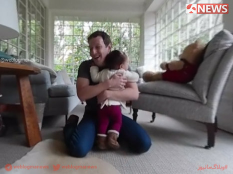 راه رفتن مدرن: تصویربرداری 360 درجه زاکربرگ از اولین قدمهای دخترش