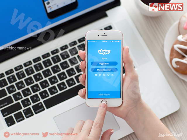 اسکایپ مینگو پیام رسانی که باید آنرا امتحان کنید