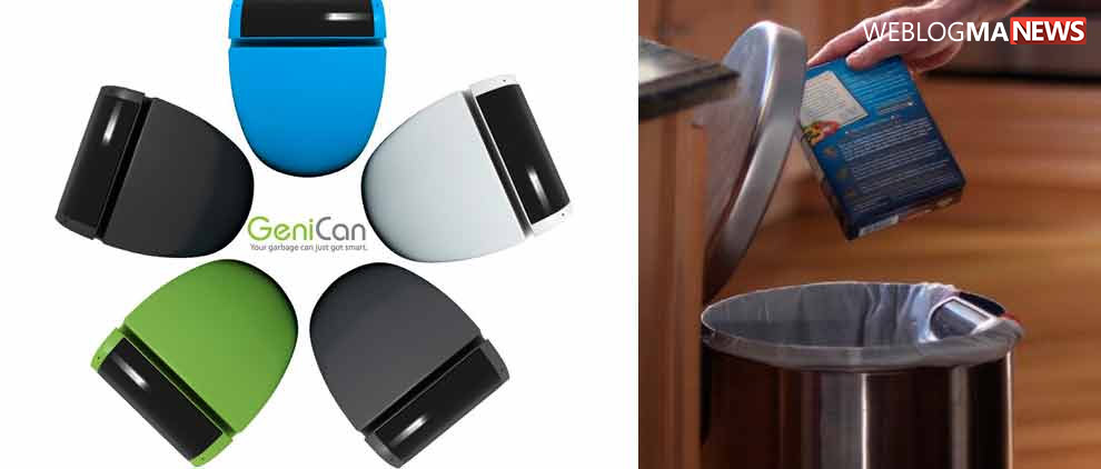 سطل آشغال هوشمند