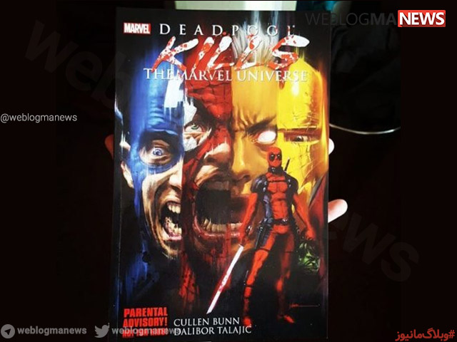 برترین کتابها در سال 2016 از دیدگاه گوگل