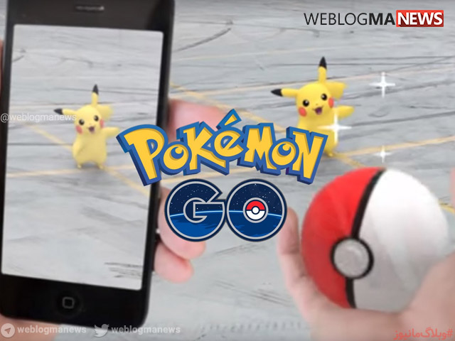 گوگل برترین گیم های سال 2016 را بدین ترتیب اعلام نمود