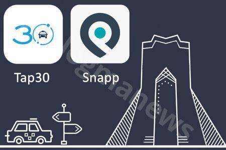 وزیر ارتباطات و فناوری اطلاعات در پاسخ به منتقدان اسنپ و تپسی