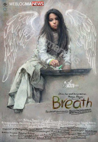 پیشنهاد سینمایی برای روز سه‌شنبه