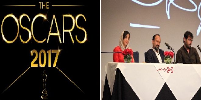 نامزدهای اسکار 2017 اعلام شدند؛ فروشنده نامزد اسکار بهترین فیلم خارجی