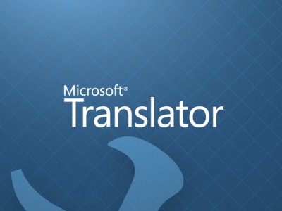 با کمک نرم افزار Microsoft Translator شما می توانید با گوشی خود سخن بگویید و آن را به 50 زبان ترجمه کنید.